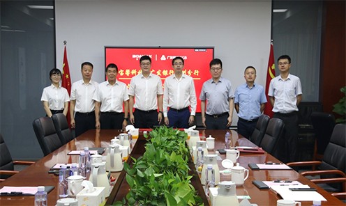 英国365上市公司科技与广发银行苏州分行签订战略合作协议，银企战...