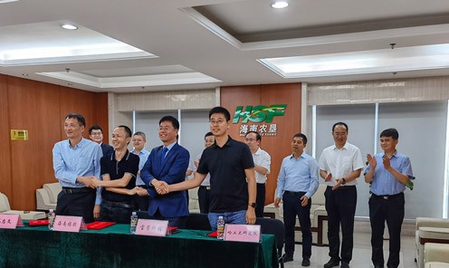 英国365上市公司科技携手海南橡胶、哈工大海南创新研究院组建科技...