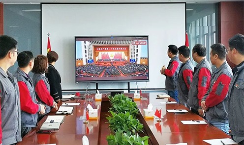 聆听时代最强音，奋进担当向未来！