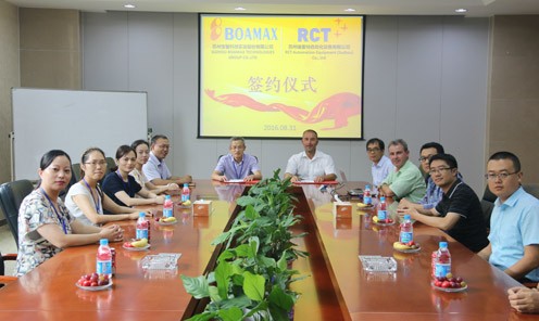 英国365上市公司科技与苏州大学举办联合培养博士后签约仪式